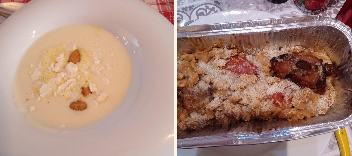 Le Relais de Gorre - Gallery Image 7